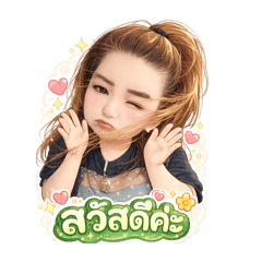 Night_20260424064912