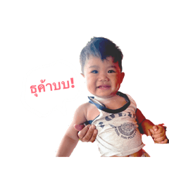 Namkhing_20260424073709