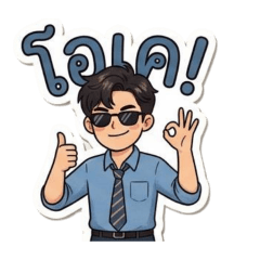 preechaf2000_20260424080949