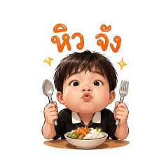 Natchakun_20260424081621