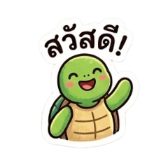 beautiful Total_20260424080737