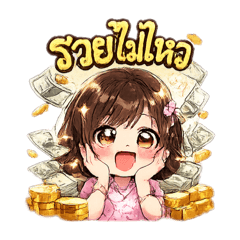 Machmalo_20260424082222