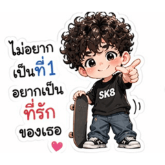 Tar Tar_20260424091945