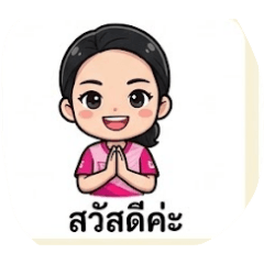 Puy studio1_20260424092151