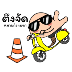 Sheween FJ_20260424100649