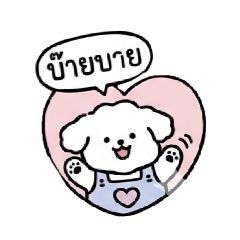 Absolutely adorable!!