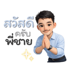 KRATTHER_20260424102906