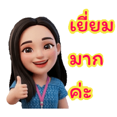 Pin v.1_20260424103758