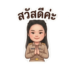 Jitinan Wichai_20260424103906