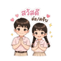 Sajeeprapa_20260424103920