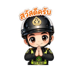 wichit_20260424104415