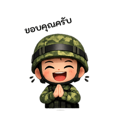 Aun Aun Sticker_20260424111105