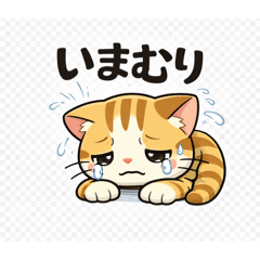 menma_20260419214118