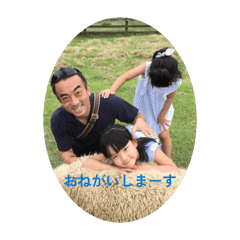 Shigehisa Yamamoto_20260419214009