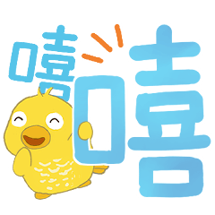 Silly Birds 05 - Big text stickers