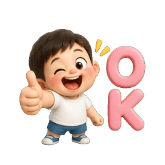 萌娃小弟：超生動的純真實用日常