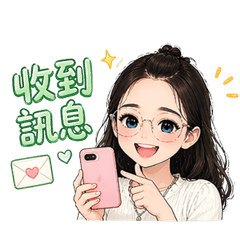 Daily Dialogue and Communication