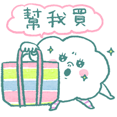 Mokumoku-san：家人與好友的日常