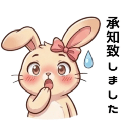 Ribbon Bunnys Polite Greetings