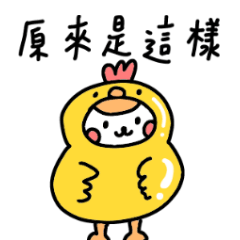 happy!bobo 水水貼圖