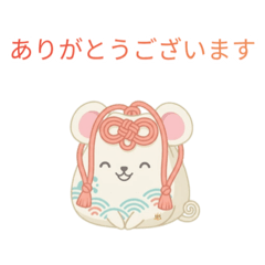 nezumisuki_20260423202313