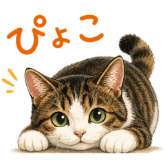 pyoko love_20260423202528