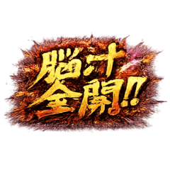 PatipatiStamp_20260423213326