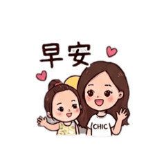 Emily Office routine