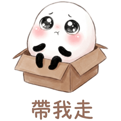 療癒石頭 6：棉花糖石頭寶寶