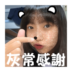 今天還是一樣吵