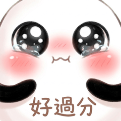 療癒石頭 7：特寫棉花糖石頭寶寶