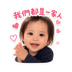 阿珠妹小日子｜生活篇