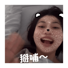 今天還是沒睡飽