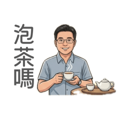 Chingch47日常用語