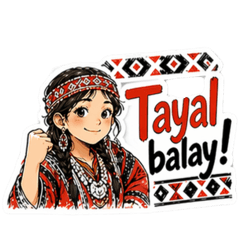 泰雅女孩日常｜Lokah ！