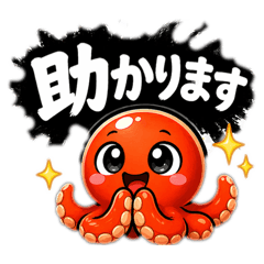 Ink Blast Octopus Sitcker Pack 2