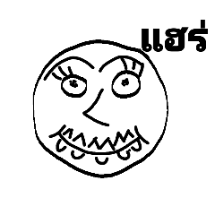 thanida_20260424055726