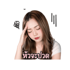 Thaksa1_20260424054103