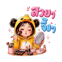 Nichall_20260424040743