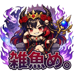 Persephone: The Sassy Underworld Queen