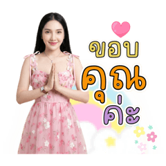 Bogie_20260424062935