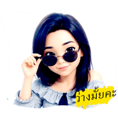 Kanyakit_20260424060136