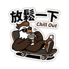 行動派咖啡的滑板老鷹角色IP2.0