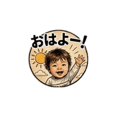 751 Brothers: The Adorable Baby Brother