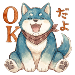 Blue Wolf Stickers (Everyday Use)