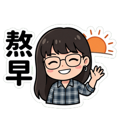 ✨ S-Mi ✨ 台灣日常嘴砲篇_40001