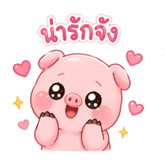 Saranchana_20260424111621