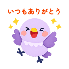 Makimaki_20260424130333