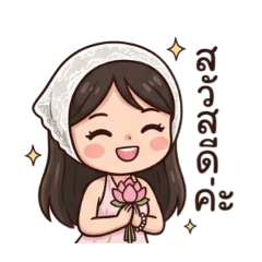 Alice_20260424110631