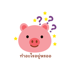 Gupgup_20260424112802